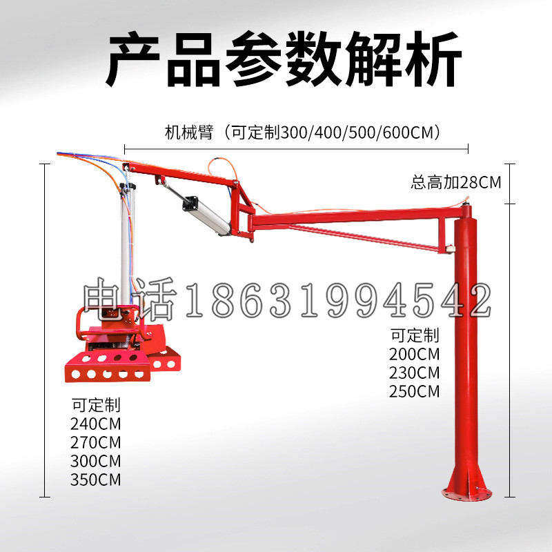 乐山市schunk机械抓手DPZ-plus系列1321292 DPZ-plus 40-AS-V