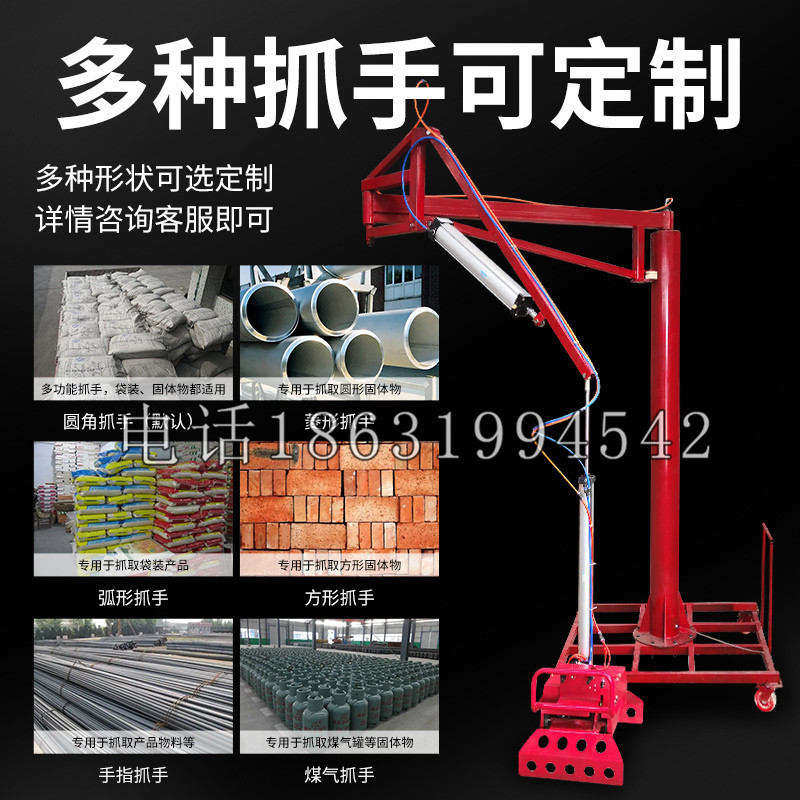 乐山市schunk气缸|德国schunk机械抓手1315983|DPG-PLUS 80-1-AS代理商
