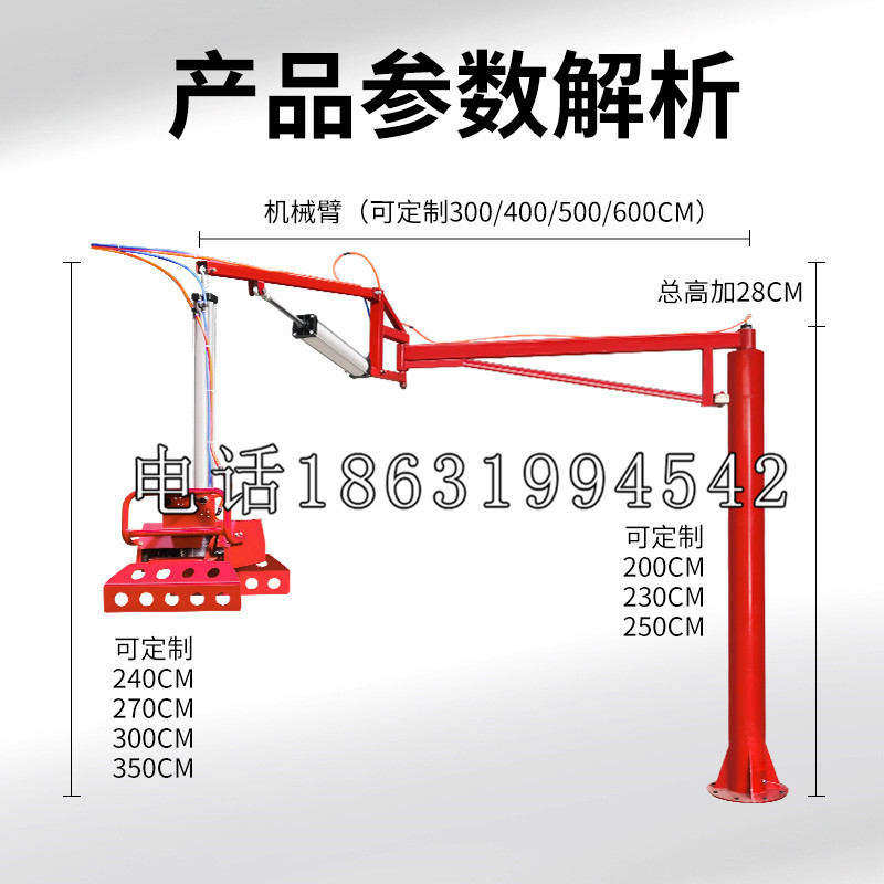 乐山市schunk雄克机械抓手PGN-plus系列0372092|PGN-plus 64-1-AS-KVZ